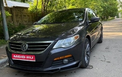 Volkswagen Passat CC I рестайлинг, 2009 год, 1 220 000 рублей, 1 фотография
