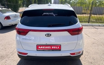 KIA Sportage IV рестайлинг, 2016 год, 1 600 000 рублей, 1 фотография
