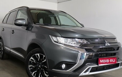 Mitsubishi Outlander III рестайлинг 3, 2021 год, 2 299 000 рублей, 1 фотография