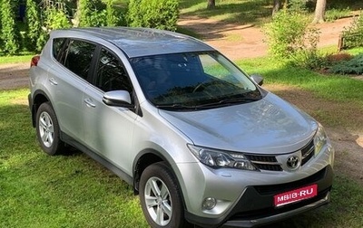 Toyota RAV4, 2013 год, 1 620 000 рублей, 1 фотография