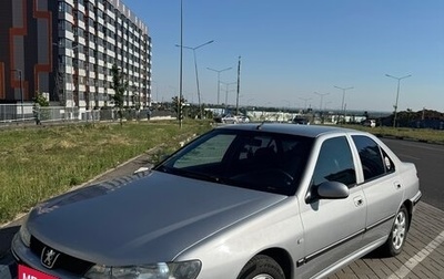 Peugeot 406 I, 2001 год, 410 000 рублей, 1 фотография