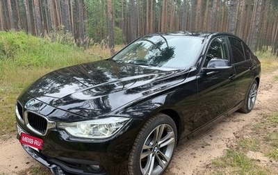 BMW 3 серия, 2018 год, 2 520 000 рублей, 1 фотография