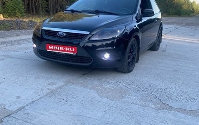 Ford Focus II рестайлинг, 2008 год, 420 000 рублей, 1 фотография