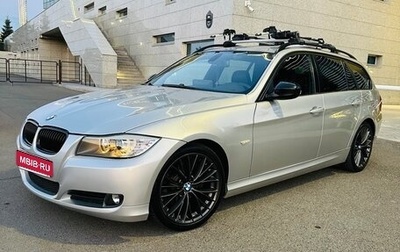 BMW 3 серия, 2009 год, 990 000 рублей, 1 фотография