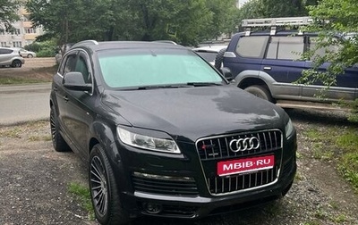 Audi Q7, 2007 год, 1 400 000 рублей, 1 фотография