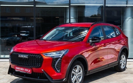 Haval Jolion, 2026 год, 2 899 000 рублей, 1 фотография