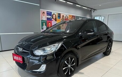Hyundai Solaris II рестайлинг, 2013 год, 839 000 рублей, 1 фотография