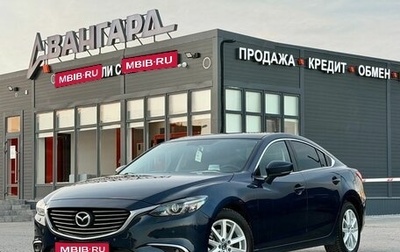 Mazda 6, 2017 год, 1 780 000 рублей, 1 фотография