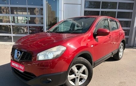 Nissan Qashqai, 2012 год, 949 000 рублей, 1 фотография