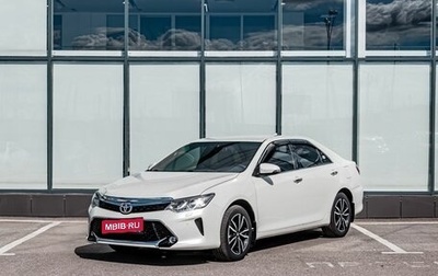 Toyota Camry, 2017 год, 2 249 000 рублей, 1 фотография