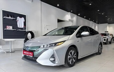 Toyota Prius IV XW50, 2018 год, 1 885 000 рублей, 1 фотография