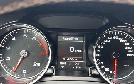 Audi A5, 2012 год, 3 000 000 рублей, 7 фотография