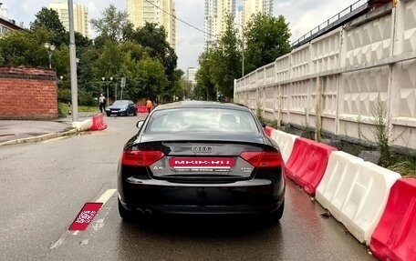 Audi A5, 2012 год, 3 000 000 рублей, 2 фотография