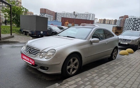Mercedes-Benz C-Класс, 2006 год, 800 000 рублей, 3 фотография