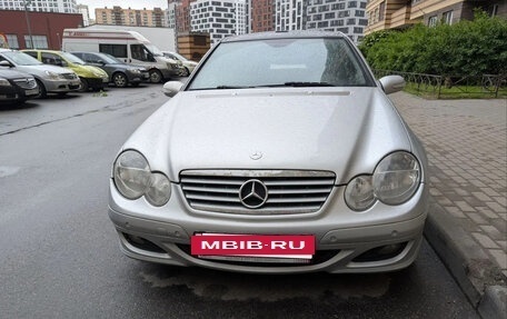 Mercedes-Benz C-Класс, 2006 год, 800 000 рублей, 5 фотография