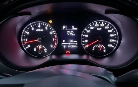 KIA Rio IV, 2017 год, 1 350 000 рублей, 9 фотография