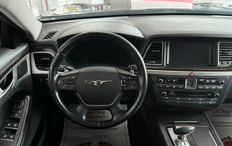Genesis G80 I, 2019 год, 2 899 000 рублей, 20 фотография