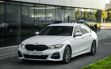 BMW 3 серия, 2019 год, 3 599 000 рублей, 3 фотография