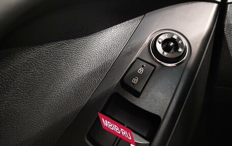 Hyundai Elantra V, 2012 год, 890 000 рублей, 23 фотография