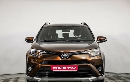 Toyota RAV4, 2016 год, 2 099 000 рублей, 2 фотография