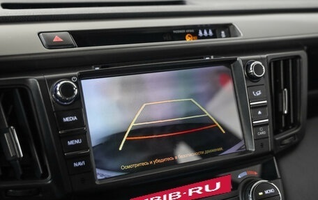 Toyota RAV4, 2016 год, 2 099 000 рублей, 16 фотография