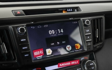 Toyota RAV4, 2016 год, 2 099 000 рублей, 15 фотография