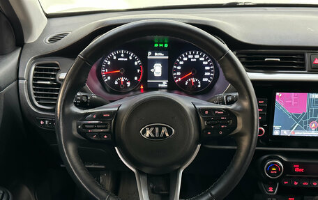 KIA Rio IV, 2021 год, 1 820 000 рублей, 13 фотография