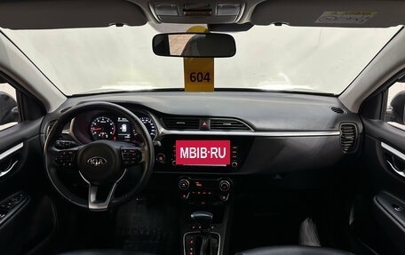 KIA Rio IV, 2021 год, 1 820 000 рублей, 8 фотография