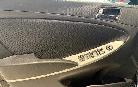 Hyundai Solaris II рестайлинг, 2013 год, 839 000 рублей, 7 фотография