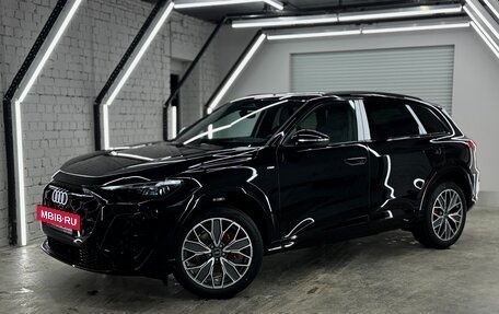 Audi Q5, 2026 год, 5 730 000 рублей, 5 фотография