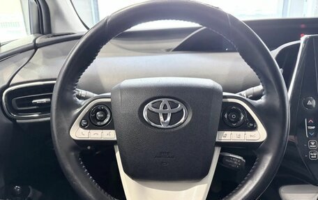 Toyota Prius IV XW50, 2018 год, 1 885 000 рублей, 14 фотография