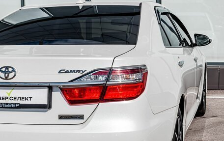 Toyota Camry, 2017 год, 2 249 000 рублей, 11 фотография