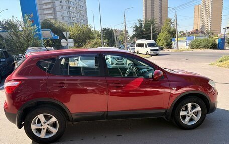 Nissan Qashqai, 2012 год, 949 000 рублей, 7 фотография