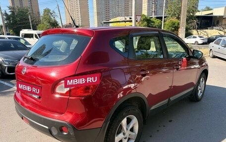 Nissan Qashqai, 2012 год, 949 000 рублей, 6 фотография