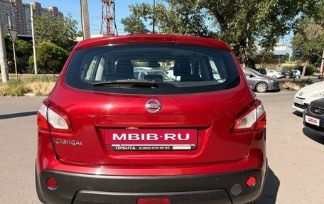 Nissan Qashqai, 2012 год, 949 000 рублей, 5 фотография