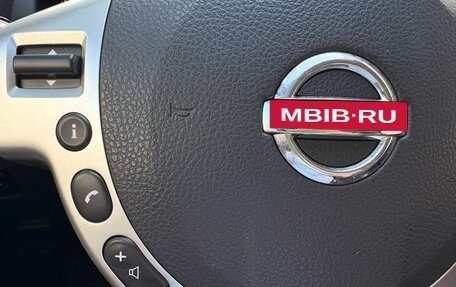 Nissan Qashqai, 2012 год, 949 000 рублей, 17 фотография