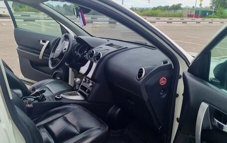 Nissan Qashqai, 2013 год, 1 123 000 рублей, 4 фотография