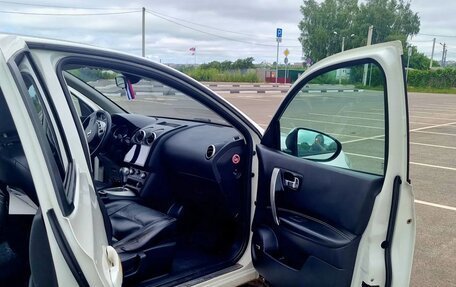 Nissan Qashqai, 2013 год, 1 123 000 рублей, 7 фотография