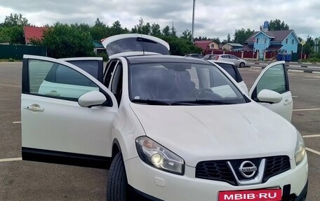 Nissan Qashqai, 2013 год, 1 123 000 рублей, 13 фотография
