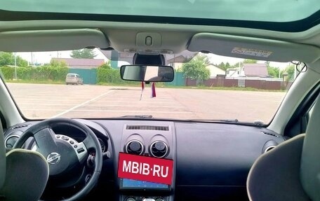 Nissan Qashqai, 2013 год, 1 123 000 рублей, 14 фотография