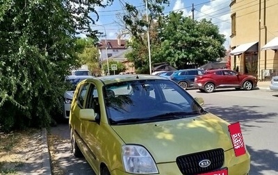 KIA Picanto I, 2006 год, 450 000 рублей, 1 фотография