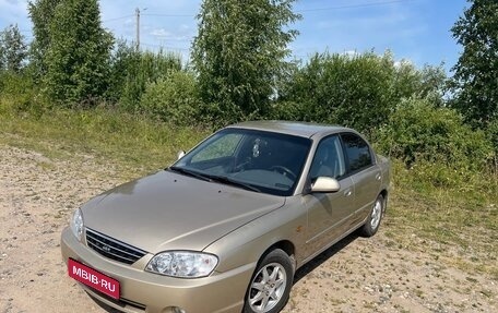KIA Spectra II (LD), 2008 год, 310 000 рублей, 1 фотография