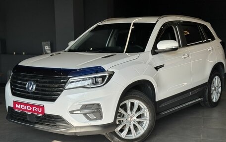 Changan CS75 I рестайлинг, 2020 год, 2 040 000 рублей, 1 фотография