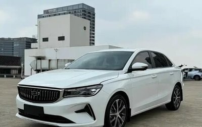 Geely Emgrand, 2022 год, 1 016 000 рублей, 1 фотография