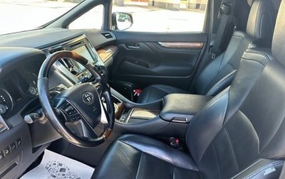 Toyota Alphard III, 2017 год, 3 600 000 рублей, 1 фотография