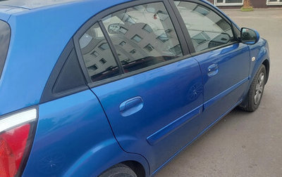 KIA Rio II, 2011 год, 590 000 рублей, 1 фотография