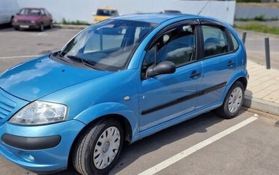 Citroen C3 II, 2004 год, 200 000 рублей, 1 фотография