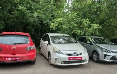Toyota Prius Alpha I (ZVW40/41), 2012 год, 830 000 рублей, 1 фотография