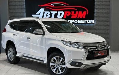 Mitsubishi Pajero Sport III рестайлинг, 2019 год, 2 657 000 рублей, 1 фотография