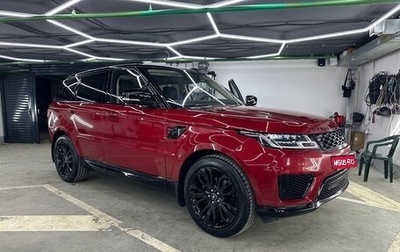 Land Rover Range Rover Sport II, 2019 год, 6 400 000 рублей, 1 фотография